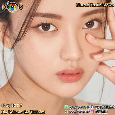 [1Day]Blurred Kristin Brown 블러 크리스틴 원데이 브라운